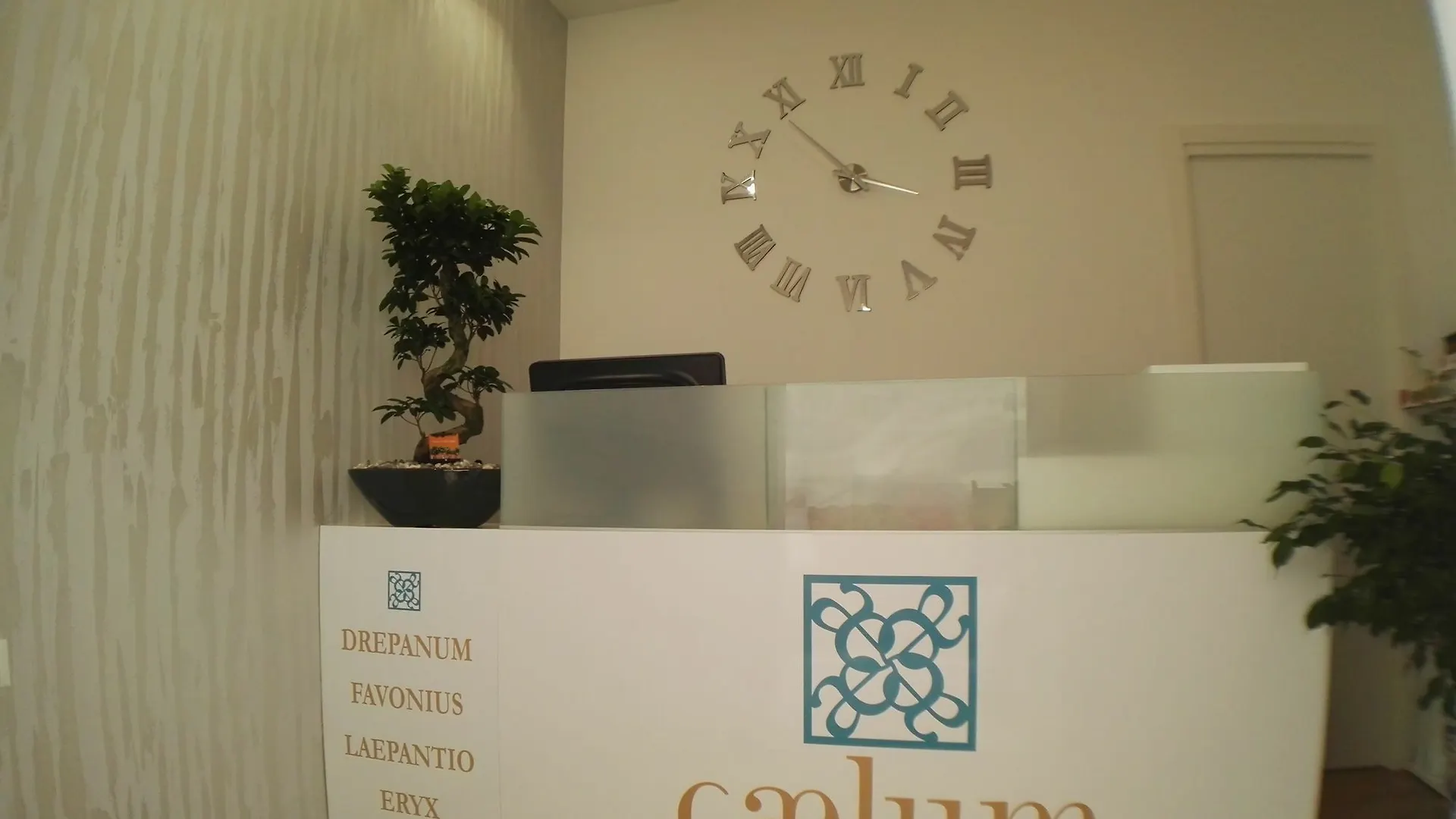 Hébergement de vacances Caelum Case Vacanza Trapani Italie
